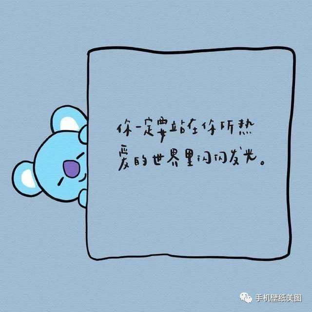 2020好看的朋友圈背景图,抖音比较火的封面图