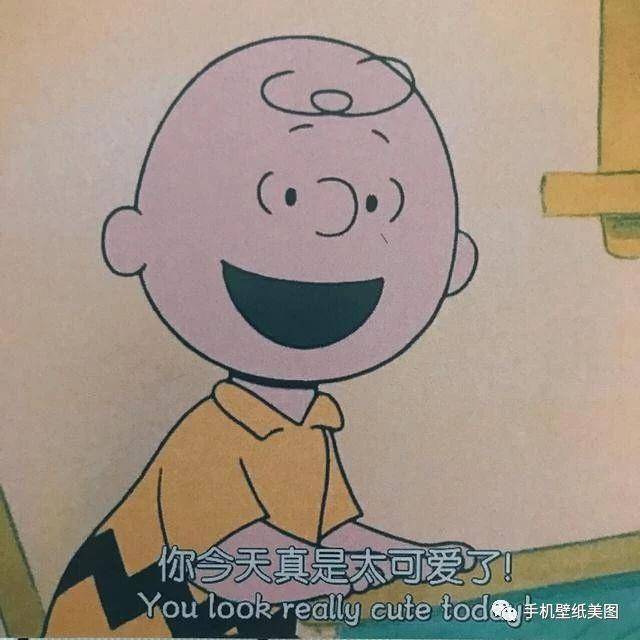 2020好看的朋友圈背景图,抖音比较火的封面图