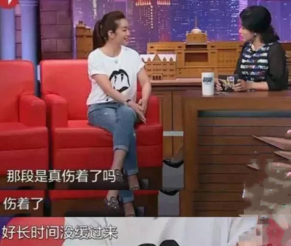 如今,秦海璐应该感谢李厚霖的不娶之恩,最后嫁给了更好的男人王新军.