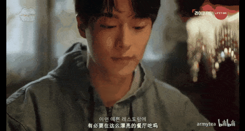 豆瓣8.1分,这部教人接吻的爽剧,太不够看了!