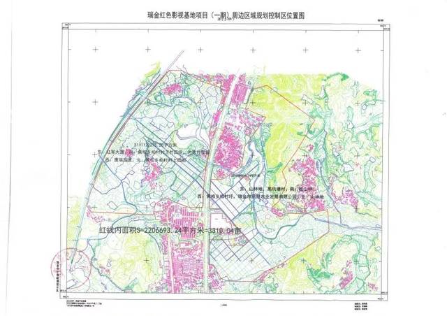 瑞金新规划3310亩控制区!为了.