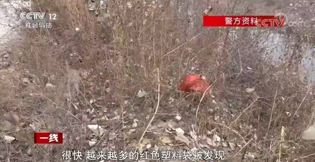 b座之间加装隔离护栏/丰南一女士遭抢劫/唐山一地发生杀妻碎尸案