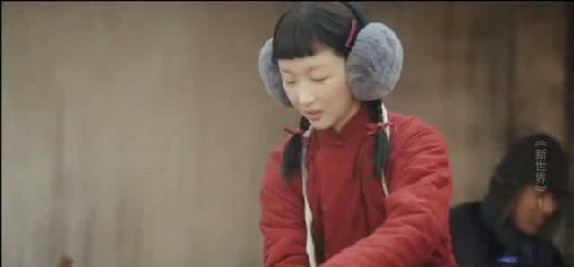 《新世界》中贾小朵到底谁杀的?周冬雨为什么会出演这