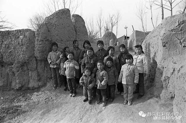 静乐90年代老照片!岩头村,杜家庄村,上双井村,羊丈村