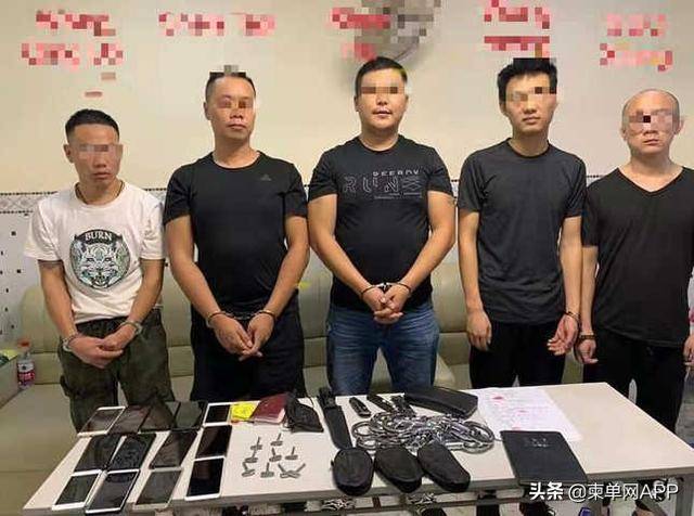 重拳出击西港5名中国人绑架4名同胞被捕