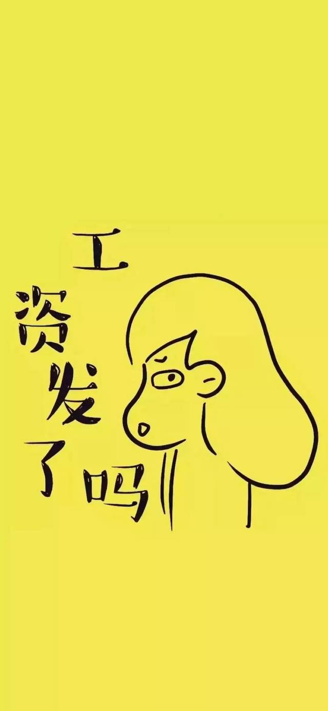 抖音超火小熊结婚证图:情侣都在求 超多情侣壁纸!