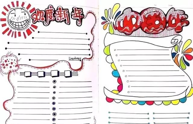 2020年鼠年春节手抄报模板来啦,简单实用!