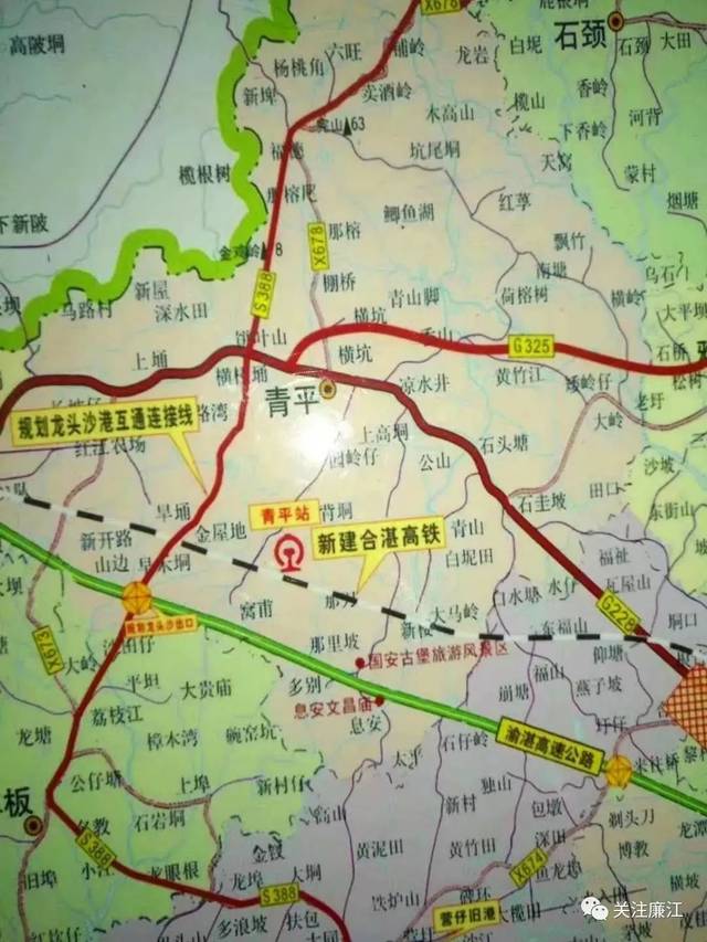 途径廉江呢5个镇的g325国道改建工程用地预审和选址公示啦!