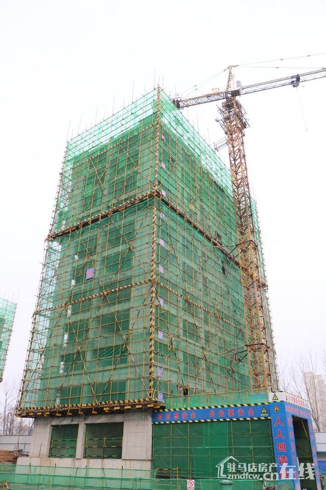 18#楼建至第9层
