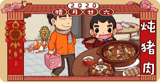 鼠年话鼠|④艺术篇:五鼠贺岁图 财源滚滚来