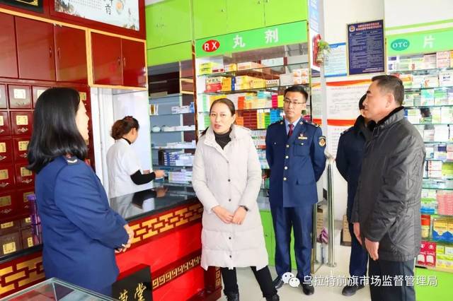 乌拉特前旗政府副旗长闫敏带队检查"春节"期间市场秩序及商品供应情况