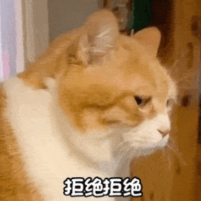 效率ok 保温服务满分 不知道味道如何 小编已经忍不住期待地搓搓手了