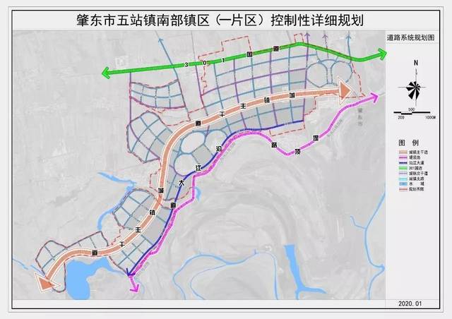 关于肇东市五站镇南部镇区(一片区)控制性详细规划批前公示