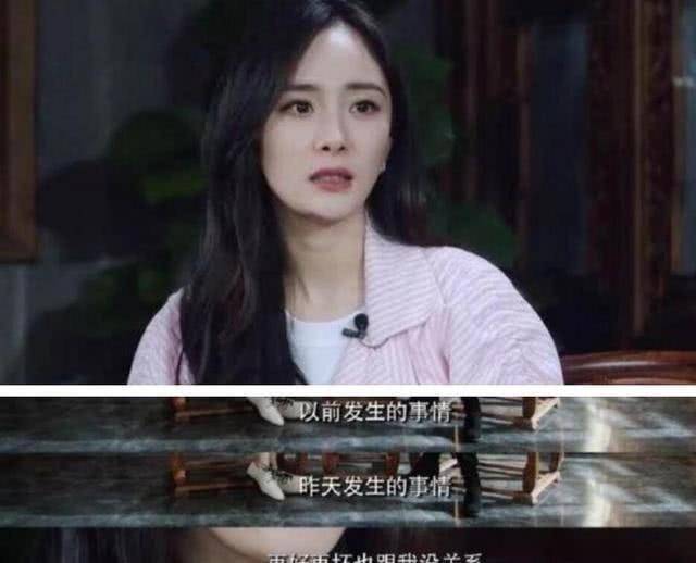 原创杨幂离婚后事业下滑,被问会与刘恺威复婚吗