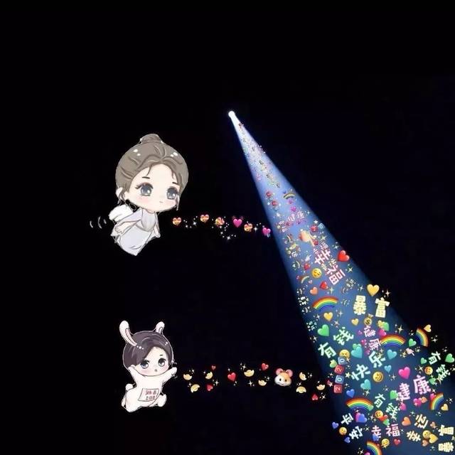 微信朋友圈背景图 | 抖音热门一束光合集