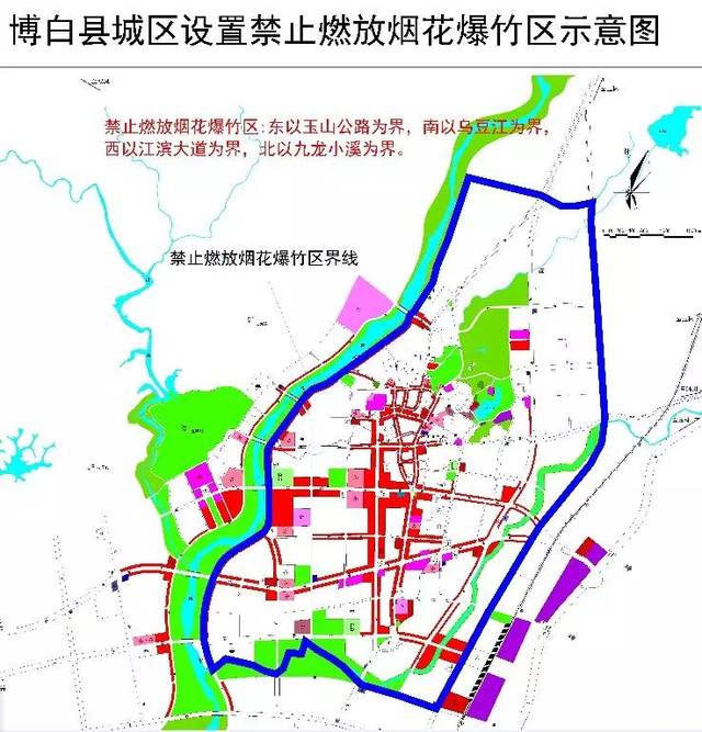 春节临近,这件事千万别做!容县2020年首张
