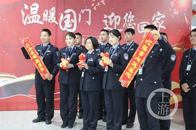 重庆宠游客第二季丨重庆边检设置国门驿站情暖归国旅客