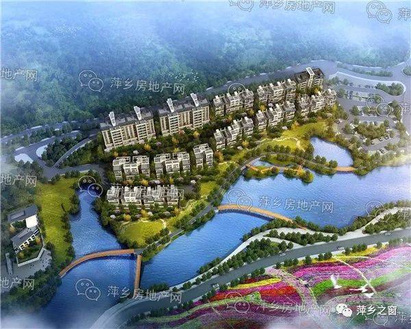 萍乡凯光新天地生态旅游区效果图曝光!