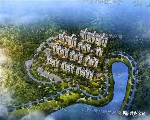 萍乡凯光新天地生态旅游区效果图曝光!