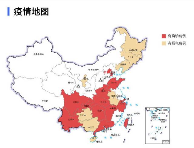 疫情地图很直观,丁香医生推出"全国新型肺炎疫情实时动态"网页图片