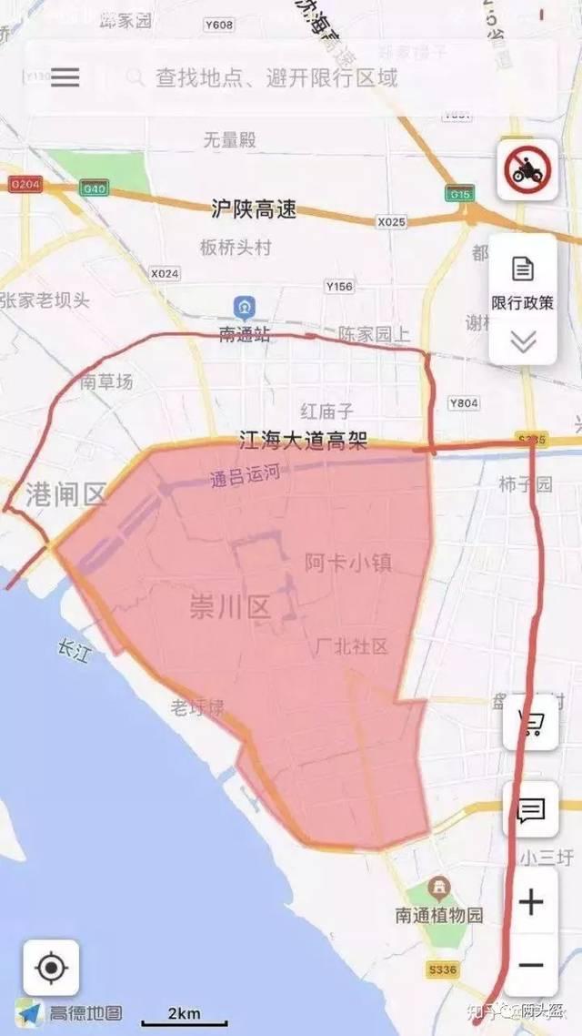 车友汇总全国32省市,73城市最新禁摩情况!