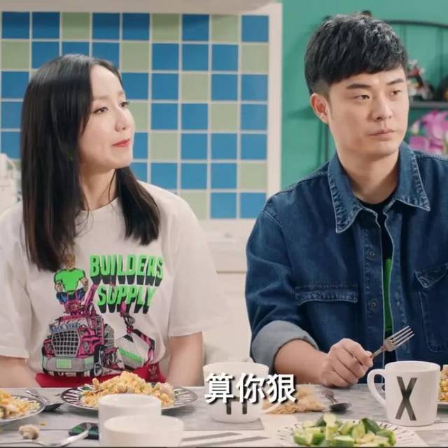 《爱情公寓5》表情包:勾引无知少女竟然这么方便