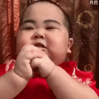 就这?就这?(鬼火表情包) 部分图源网络 罗熙表情包萌娃红包动态