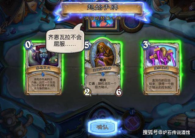 拉祖尔摇身一变化身成为傀儡,师承勘九郎?