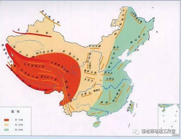 【专题突破】关于中国地形地貌概况的最新整理