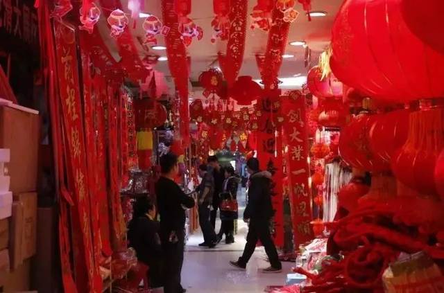 1.西北轻工批发市场
