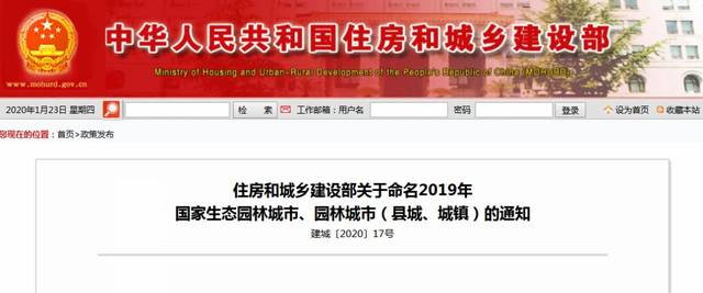 2020年天津市各市区g_天津市年温度变化图