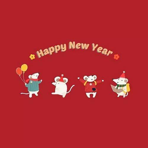 新年必备的朋友圈背景图收好