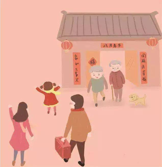 放假回家第三天,今天妈妈骂我了吗?