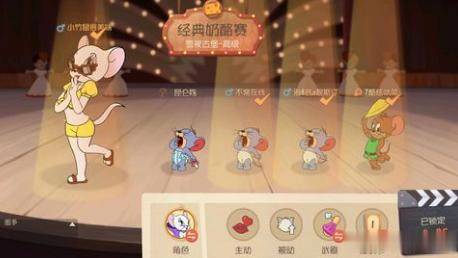 《猫和老鼠》3只泰菲挑衅图多盖洛,我只能用10个字形容!
