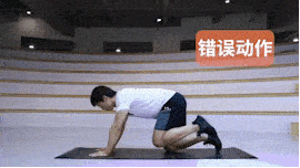 跷二郎腿的好处只有一个