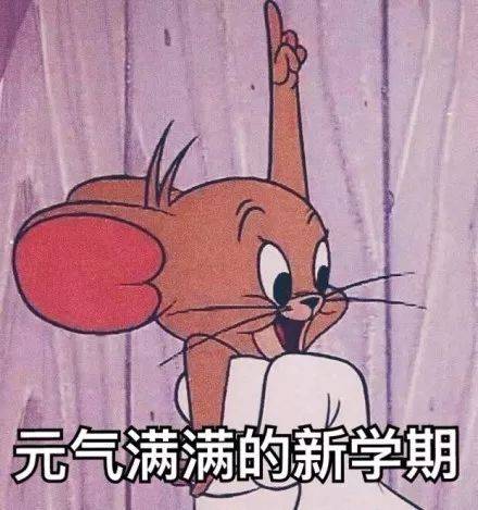 100张新年头像,2020年暴富暴美!