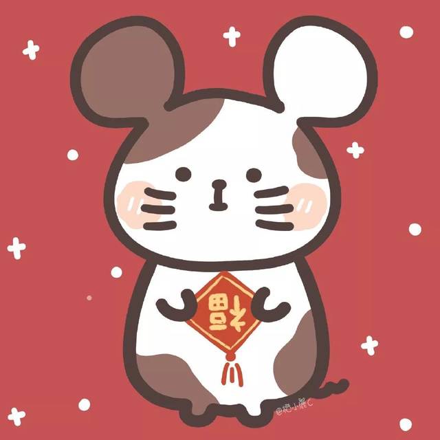 可爱的新年头像集来啦