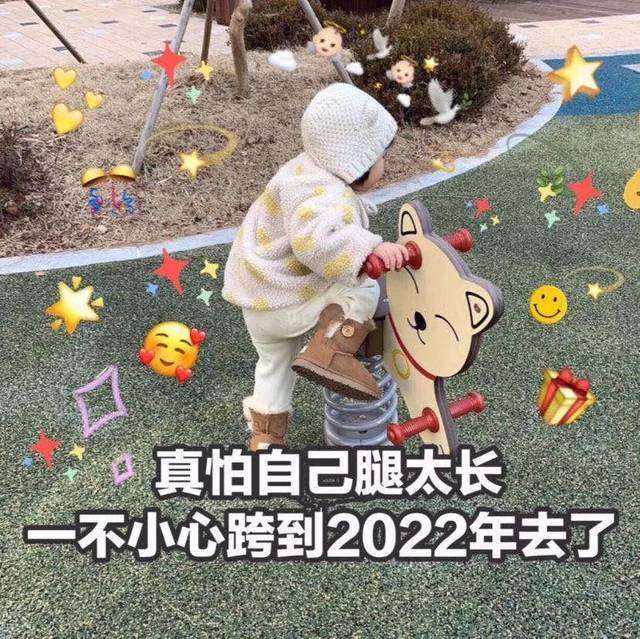 100张新年头像,2020年暴富暴美!