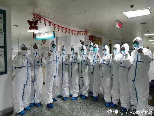 武汉全体医务人员奋战在疫情第一线