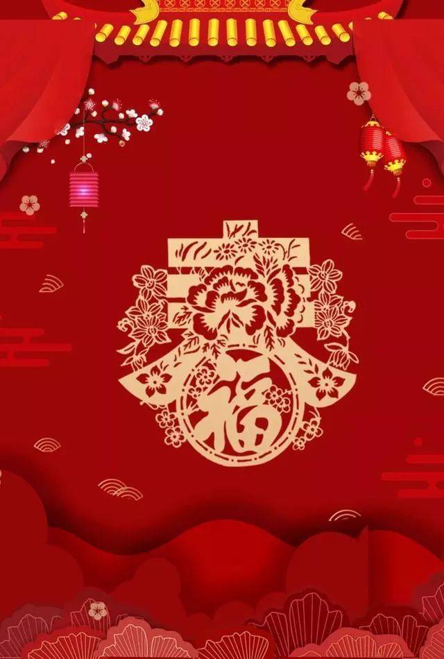 瑞鼠迎春,新年大吉!(春节朋友圈海报拿走,不谢)