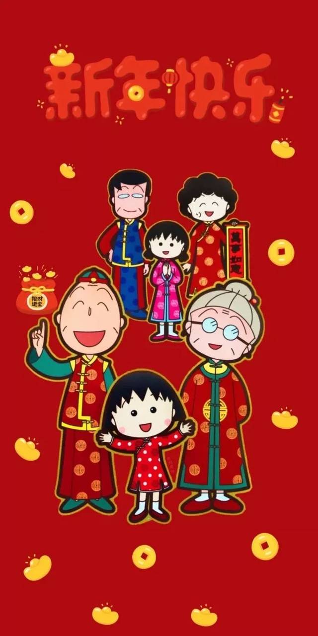 过年红色壁纸,祈福来年平安健康!