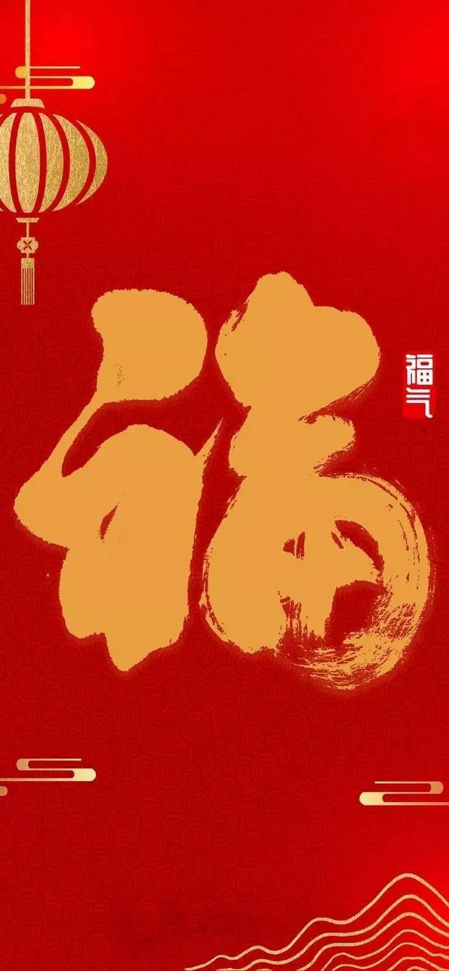 过年红色壁纸,祈福来年平安健康!