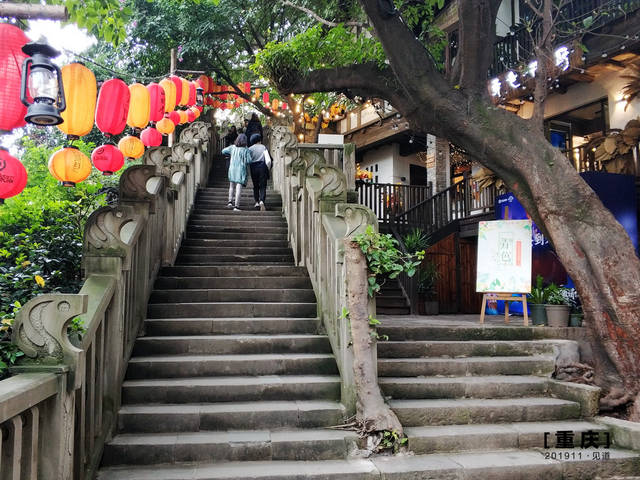 重庆山城步道(第三步道全程)详细行走路线攻略2019