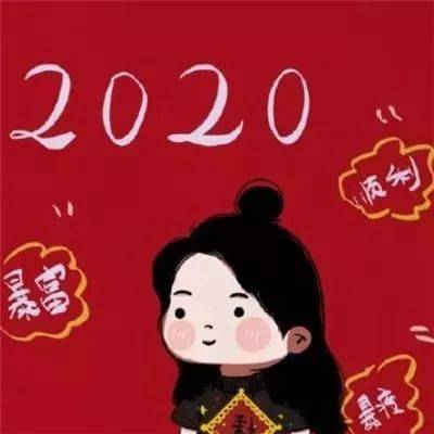 精选100张鼠年头像,红红火火平安喜乐!