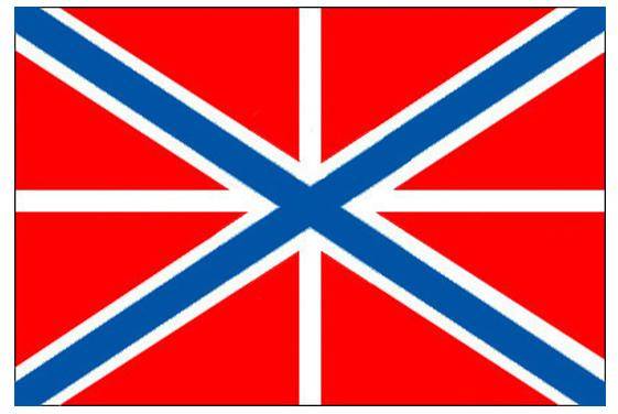俄罗斯军舰为何挂英国国旗?不了解俄罗斯军旗的朋友,很容易搞错