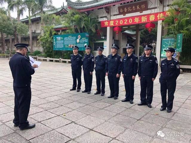 【我在岗位上】抗击疫情,我们不退!厦门警察蜀黍全方位守护