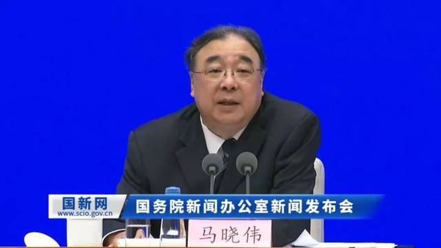 国新办直播截图,下同  国家卫健委主任马晓伟首先通报,为应对疫情
