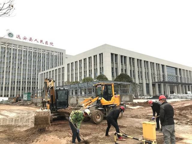 春节期间,远安县人民医院医疗中心感染楼项目抓紧施工, 将于1月28日