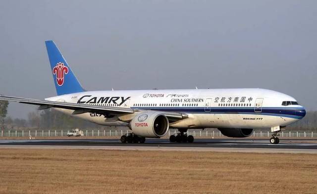 1997年,马航新接收的一架777-200er,空机从西雅图直飞吉隆坡,历时21.