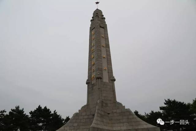 吉林省吉林市阿什哈达摩崖,吉林市革命烈士陵园